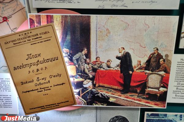 «Показания выбивали, не давали спать. Под угрозой были дети и жены». Как в Екатеринбурге сфабриковали дело энергетиков - Фото 6