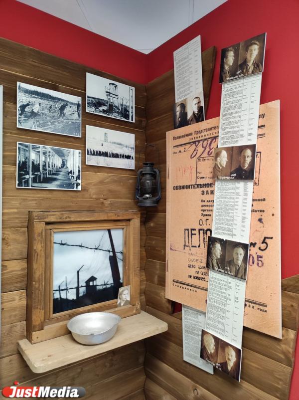 «Показания выбивали, не давали спать. Под угрозой были дети и жены». Как в Екатеринбурге сфабриковали дело энергетиков - Фото 7