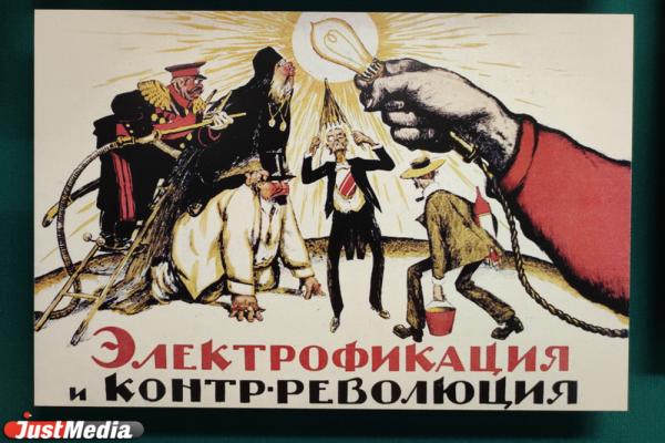 «Показания выбивали, не давали спать. Под угрозой были дети и жены». Как в Екатеринбурге сфабриковали дело энергетиков - Фото 8