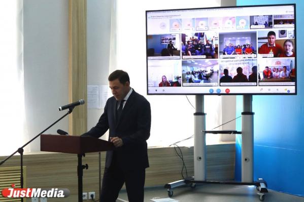 Евгений Куйвашев встретился с волонтерами в Доме добровольцев - Фото 4