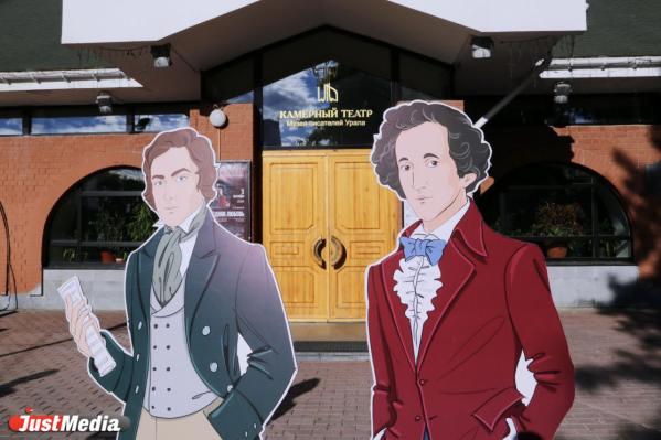 Герои «Безумных дней»: «Пока идет дождь, завершаю рисунок новыми деталями. Но лучше, чтобы завтра не было дождя». В Екатеринбурге +17 градусов - Фото 5