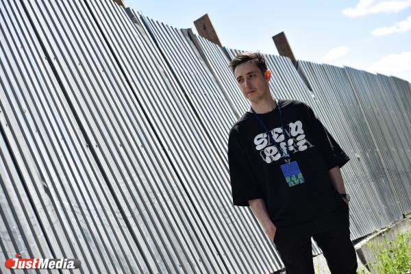 Дмитрий Ламонов, художник: «Погода очень переменчивая, невероятная». В Екатеринбурге +15 градусов - Фото 3