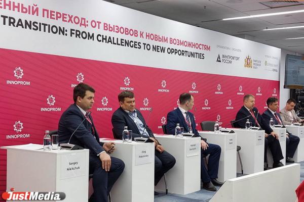 Уральская компания разработала сервис, который сможет заменить Zoom и Skype - Фото 2