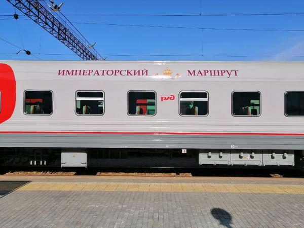 Туристический поезд Екатеринбург – Алапаевск проекта «Императорский маршрут» отмечает первый юбилей - Фото 3