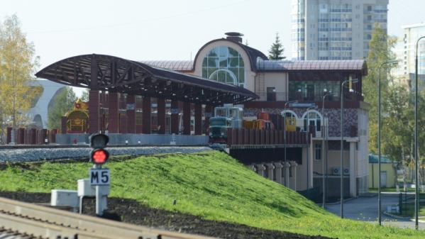 Детская железная дорога в Екатеринбурге приглашает на празднование своего дня рождения - Фото 2