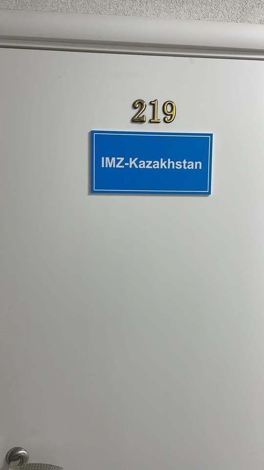 «Мы никуда не переезжаем». На Ирбитском мотоциклетном заводе опровергли информацию о переносе производства в Казахстан - Фото 6