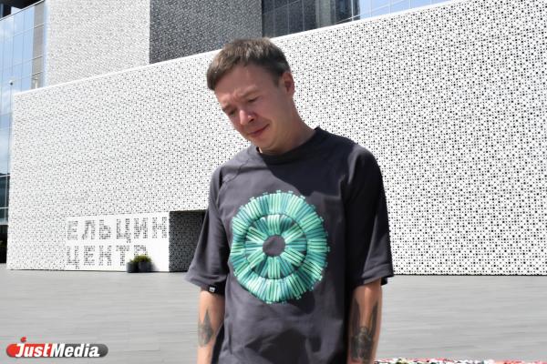 Никита Харисов, креативный директор: «На самом деле без разницы, какая погода будет сегодня или завтра». В Екатеринбурге +30 градусов - Фото 4