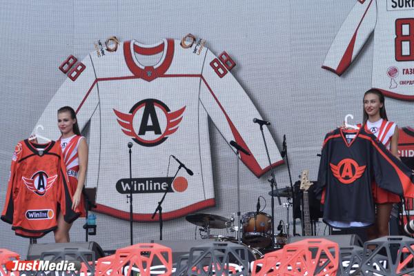 «Автомобилист» устроил День болельщика в парке Маяковского - Фото 2