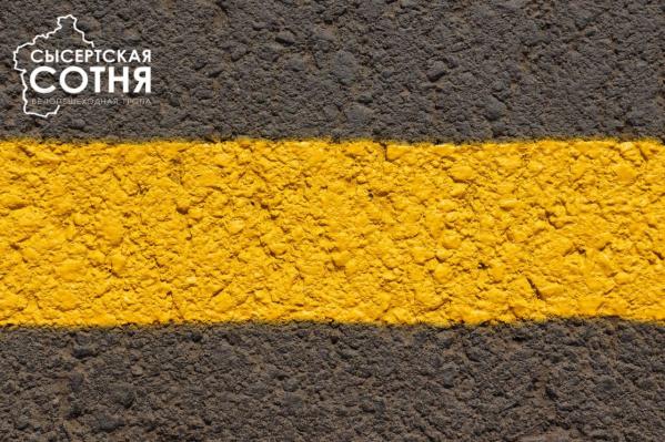 В Сысерти исторические и культурные достопримечательности свяжут желтой линией  - Фото 2