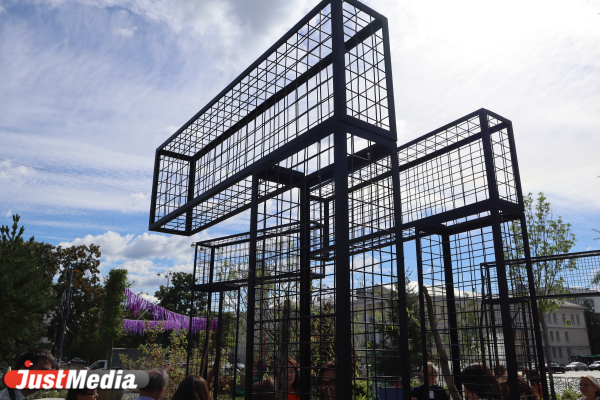 В Екатеринбурге открылся фестиваль «Атмофест» - Фото 10