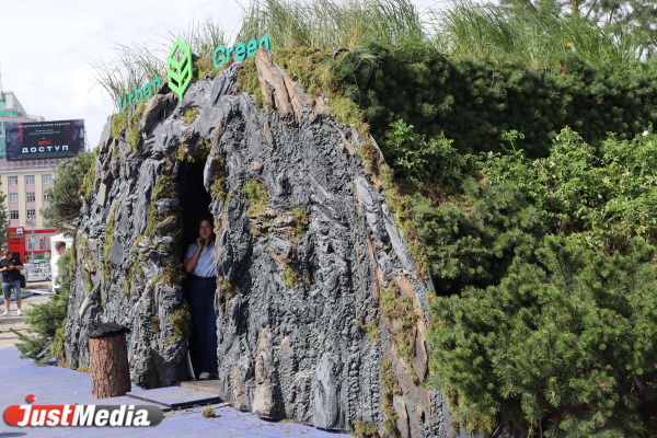 В Екатеринбурге открылся фестиваль «Атмофест» - Фото 13