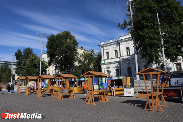 В Екатеринбурге открылся фестиваль «Атмофест» - Фото 14