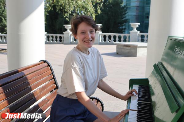 Полина Корнилова, преподаватель рисования: «Очень люблю гулять по городу» В Екатеринбурге +18 градусов - Фото 2