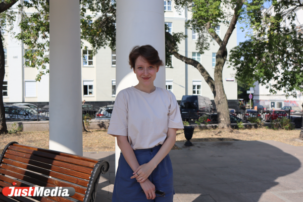 Полина Корнилова, преподаватель рисования: «Очень люблю гулять по городу» В Екатеринбурге +18 градусов - Фото 4