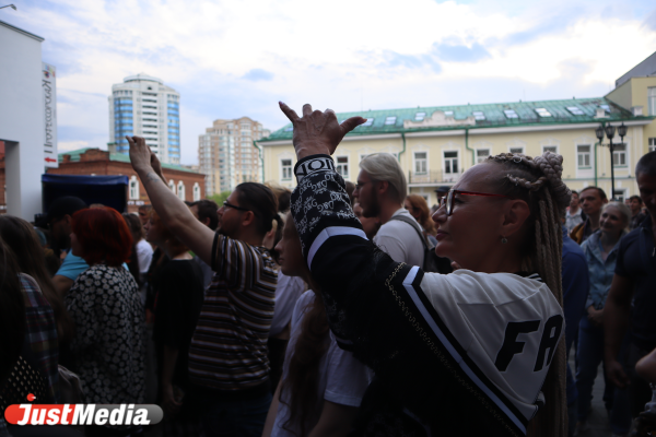 В Екатеринбурге прошел рок-фестиваль Rock Museum  - Фото 8