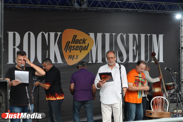 В Екатеринбурге прошел рок-фестиваль Rock Museum  - Фото 13