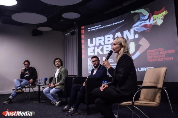 Муралы и нелегальный стрит-арт Екатеринбурга увековечили в AR-спектакле от МТС-Live - Фото 2