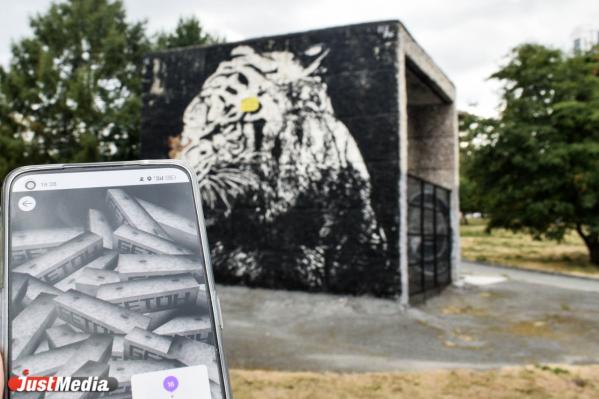 Муралы и нелегальный стрит-арт Екатеринбурга увековечили в AR-спектакле от МТС-Live - Фото 5