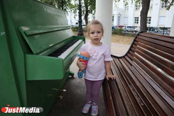 Маргарита Захарова, милый ребенок: «Обожаю лето» В Екатеринбурге +28 градусов - Фото 2