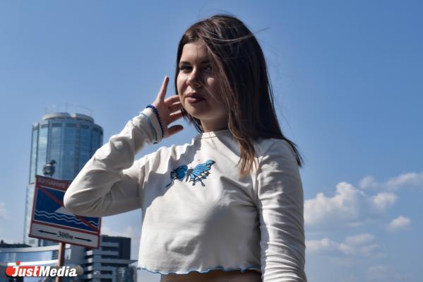 Лидия Мандыбура, продавец: «Пока лето не ушло, успевайте гулять и, конечно, не забывайте про мороженое». В Екатеринбурге +29 градусов - Фото 3