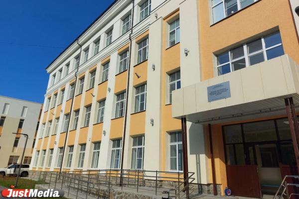 В Екатеринбурге после капремонта открылось сразу две школы - Фото 2