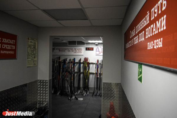 Подземный спортивный комплекс и магия на льду – что скрывает КРК «Уралец» и как живет хоккейный клуб «Автомобилист» - Фото 23