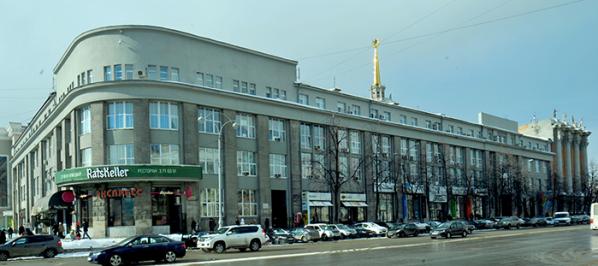 В Администрации Екатеринбурга отремонтируют крышу - Фото 2