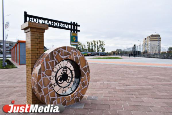 Евгений Куйвашев посетил в Богдановиче парк, проект реконструкции которого победил в федеральном конкурсе - Фото 2