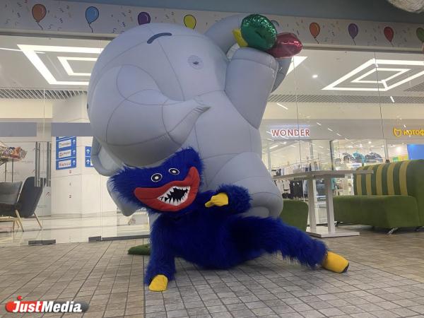 Хагги Вагги: «Если за окном холодно, то можно просто не выходить из дома». В Екатеринбурге +10 градусов - Фото 2