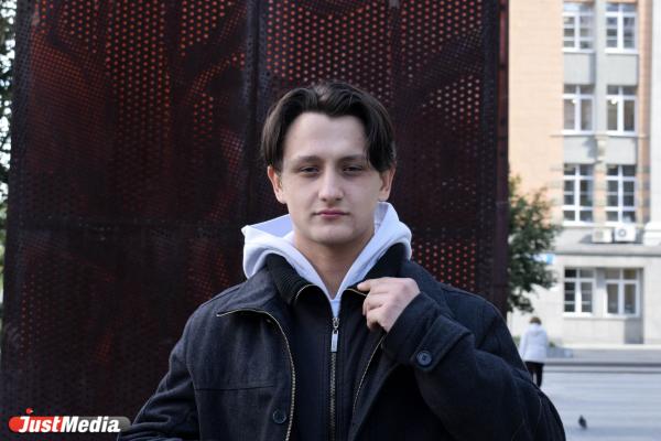 Артем Городец, студент: «Одевайтесь теплее, и не грустите!». В Екатеринбурге +10 градусов - Фото 2