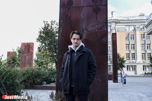Артем Городец, студент: «Одевайтесь теплее, и не грустите!». В Екатеринбурге +10 градусов - Фото 3