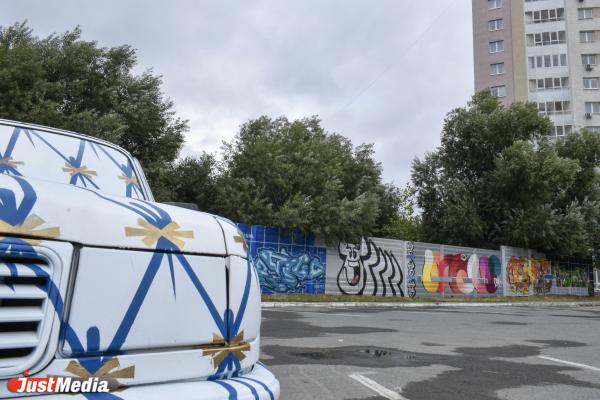 STENOGRAFFIA вместе с граффитчиками раскрасили забор на улице Белинского - Фото 6