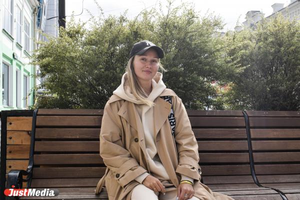 Ольга Трофимова, домохозяйка: «Осень – время помечтать». В Екатеринбурге +17 градусов - Фото 3