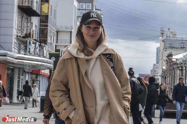 Ольга Трофимова, домохозяйка: «Осень – время помечтать». В Екатеринбурге +17 градусов - Фото 4