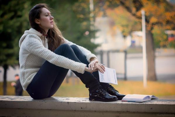 Анастасия Зуева, психолог: «Осень - время воплощать оставшиеся цели из списка новогодних желаний в реальность». В Екатеринбурге +27 градусов - Фото 3