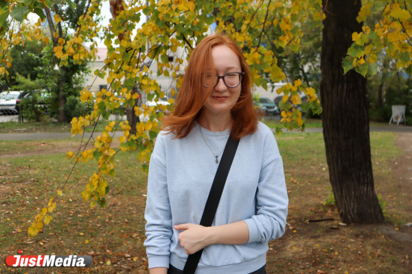 Диляра Шаяхметова, студентка: «Бабье лето сменилось настоящей серой осенью» В Екатеринбурге +4 градуса - Фото 3