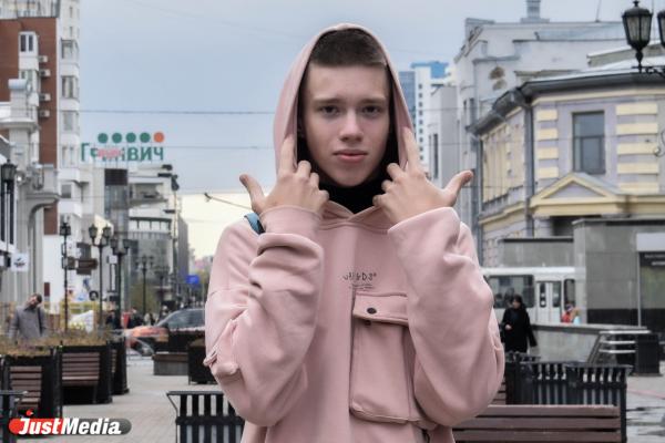 Никита Антонов, студент: «Не смотрите в окно на то, как уходит осень. Выходите и наслаждайтесь ею». В Екатеринбурге +14 градусов - Фото 2