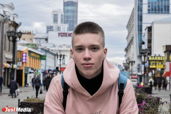 Никита Антонов, студент: «Не смотрите в окно на то, как уходит осень. Выходите и наслаждайтесь ею». В Екатеринбурге +14 градусов - Фото 3