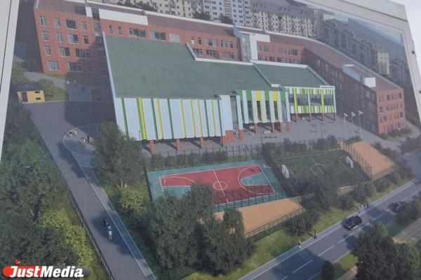 Реконструкцию гимназии на улице Мичурина могут закончить раньше при условии федерального финансирования - Фото 2