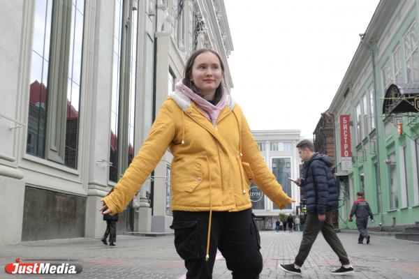 Екатерина Сухих, студентка: «Все что нужно для отличного настроения – вкусный кофе с утра». В Екатеринбурге +12 градусов - Фото 2