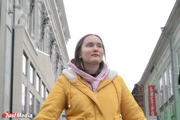 Екатерина Сухих, студентка: «Все что нужно для отличного настроения – вкусный кофе с утра». В Екатеринбурге +12 градусов - Фото 3