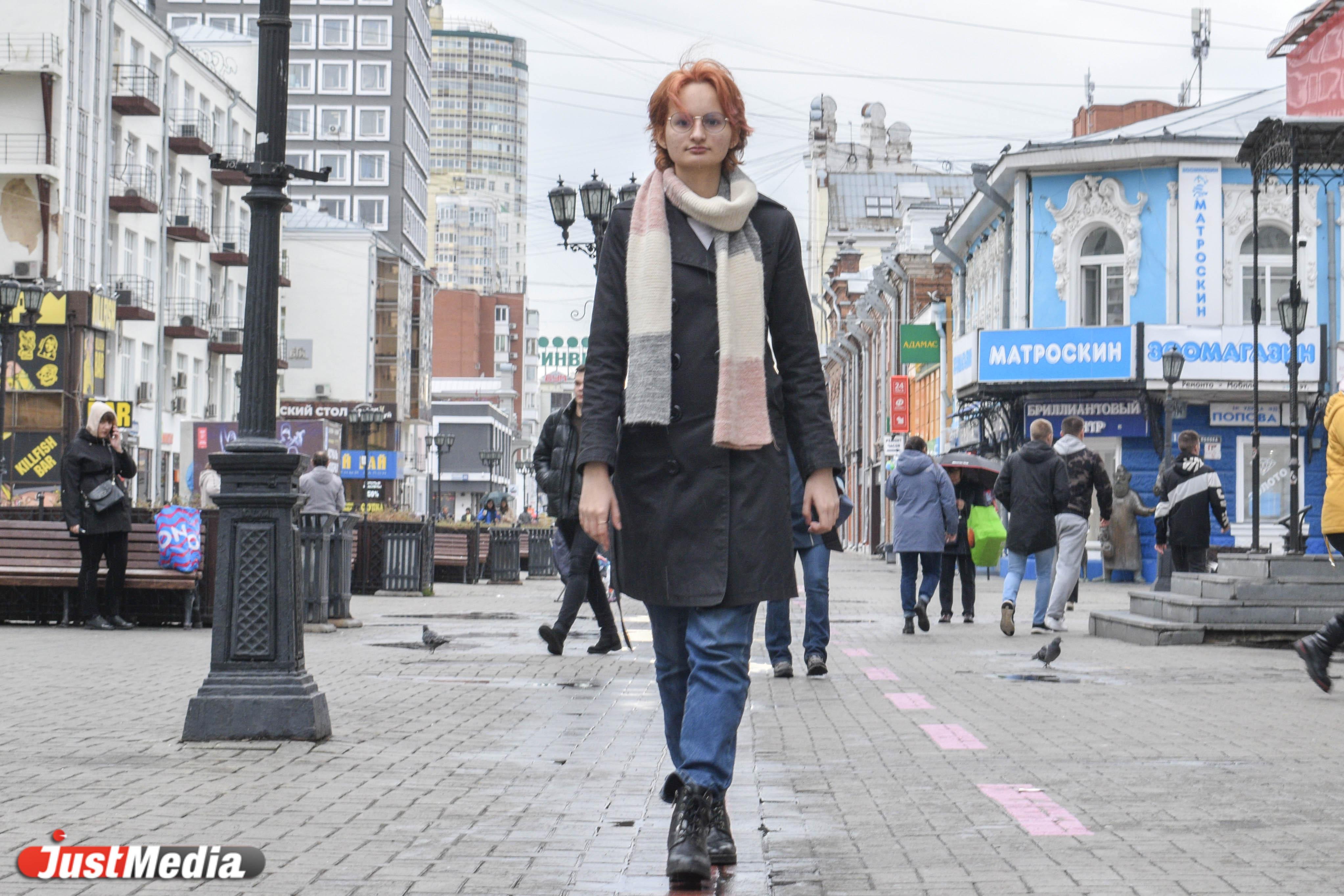 фото новости екатеринбурга