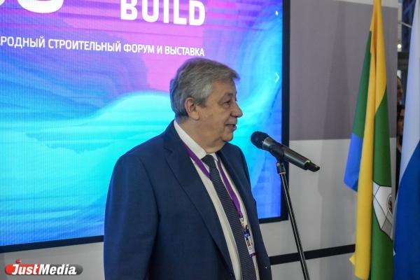 Проект территориального развития Екатеринбургской агломерации разрабатывается, но будет ли он реализован? Аркадий Чернецкий заявил о том, что Большой Екатеринбург уже сформирован - Фото 3