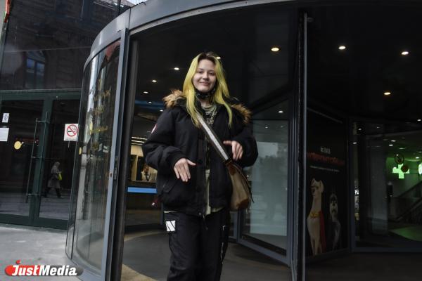 Жанна Михайлова, студентка: «Обожаю октябрь за балдежные лужи». В Екатеринбурге +4 градуса - Фото 2