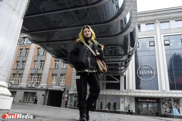 Жанна Михайлова, студентка: «Обожаю октябрь за балдежные лужи». В Екатеринбурге +4 градуса - Фото 3