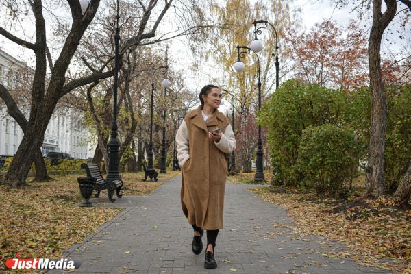 Карина Шабанова менеджер кафе «Калачи»: «Осень это время для встреч со своими родными, близкими, друзьями». В Екатеринбурге +6 градусов - Фото 4