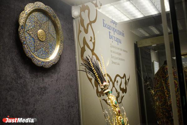 «Я бы хотел посмотреть в Эрмитаже, а вы везете в Екатеринбург!». На Урале выставили богатейшую коллекцию произведений испанского искусства - Фото 6