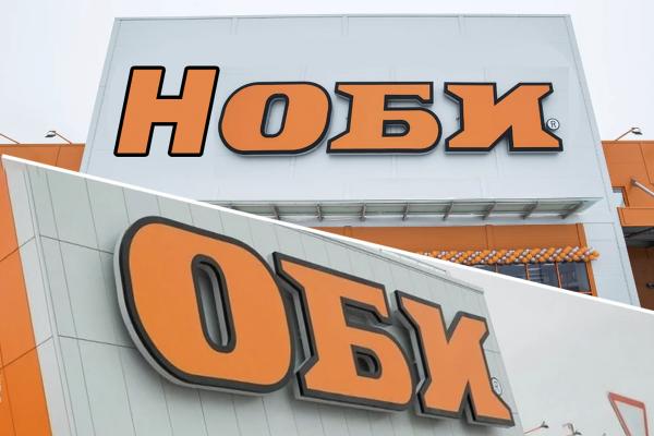 «Новая мода» вместо ZARA, «Ростикс» вместо KFC – зарубежные бренды продолжают менять названия, чтобы остаться в России - Фото 11