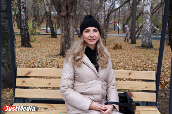 Ольга Кислухина, руководитель отдела кадров: «Люблю осень за желтые и оранжевые краски». В Екатеринбурге +1 градус - Фото 2