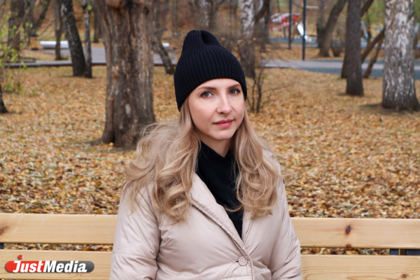 Ольга Кислухина, руководитель отдела кадров: «Люблю осень за желтые и оранжевые краски». В Екатеринбурге +1 градус - Фото 4